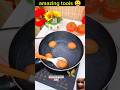 cool gadjets   Smart  Home appliances  Kitchen tools Beauty#shorts#viral#gadgets