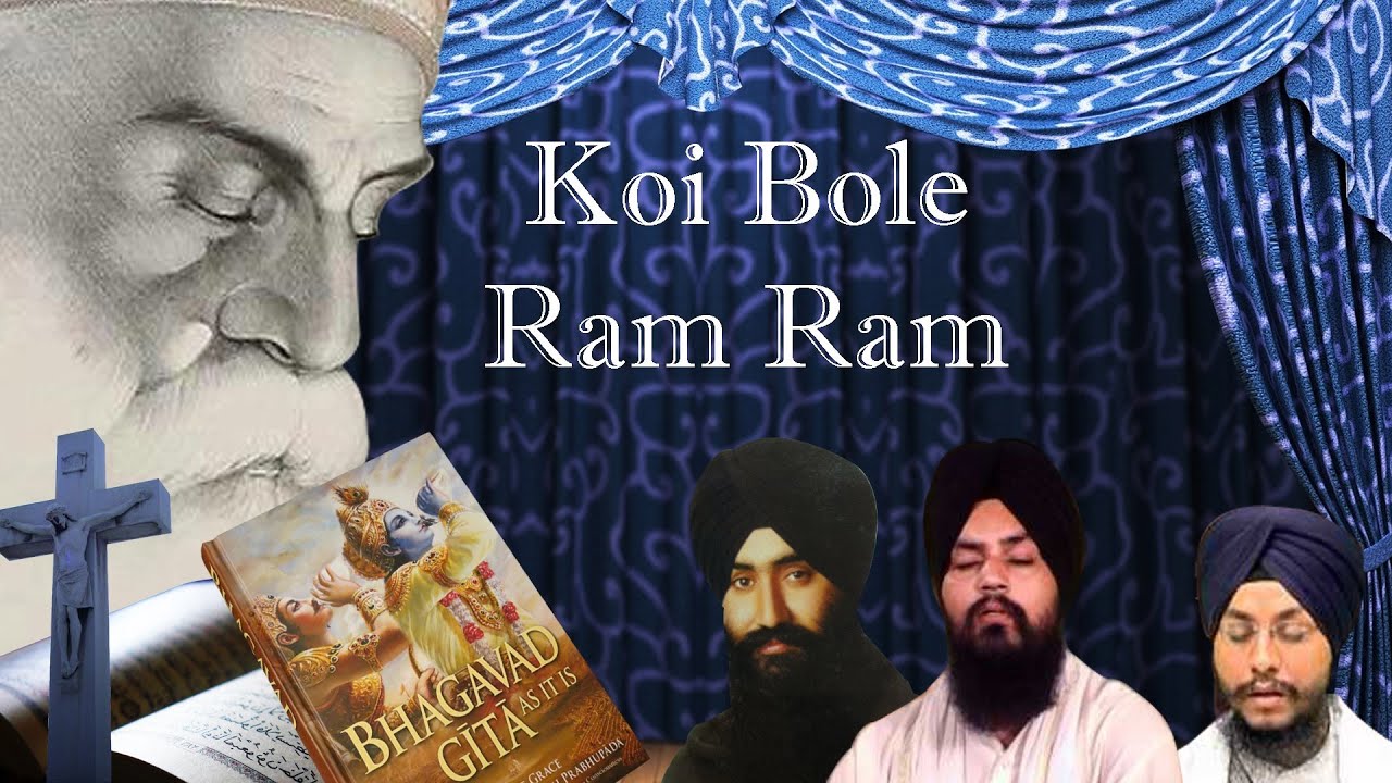 Koi Bole Ram Ram Koi Khudai
