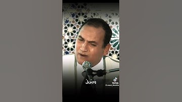 تلاوة تاريخية لسورة التحريم بصوت القارئ الطبيب أحمد نعينع