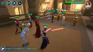 GAC NS vs Padme