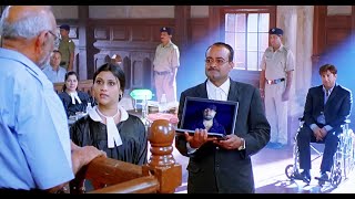 Download Lagu बहुत ही उलझा देने वाला कोर्ट केस - ज़बरदस्त अंतिम सीन | Sunny Deol | Hindi Movie | Climax MP3 Download Lagu बहुत ही उलझा देने वाला कोर्ट केस - ज़बरदस्त अंतिम सीन | Sunny Deol | Hindi Movie | Climax MP3