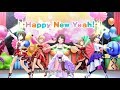 Happy New Yeah!(M@STER VERSION)