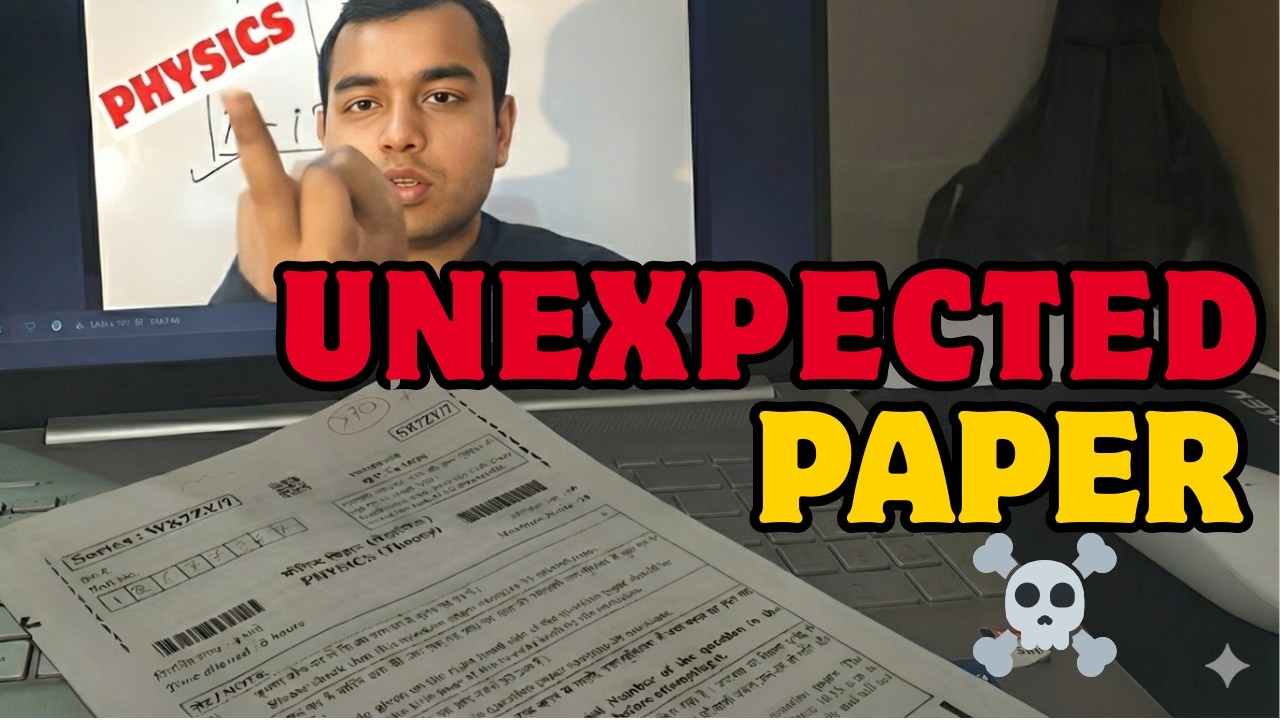 CBSE Class 12 Physics Board Exam 2026 | Paper Reaction 🔥