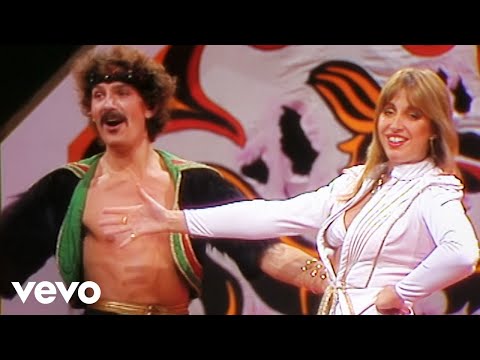 Dschinghis Khan - Dschinghis Khan