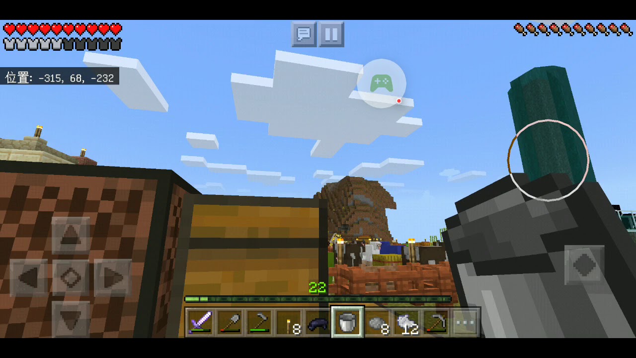 マインクラフト 71 コンクリート染色 Minecraft Youtube