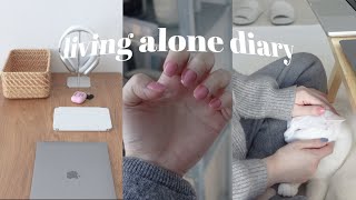 sub)living alone diary. 고양이와 함께사는 직장인의 겨울 자취일기. 오랜만에 집구조 바꾸기, 아침에 갈아먹는 주스, 출퇴근과 재택근무 일상 / 수린 suzlnne