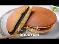 Dorayaki Recipe (Japanese Red Bean Pancake)