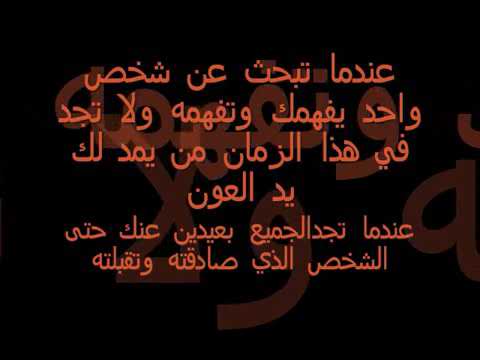 الاحساس نعمه