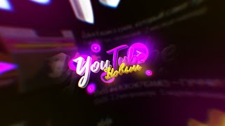 " НОВЫЙ " ЮТУБ - YouTube VANCED ! ЧЕРНЫЙ ЮТУБ БЕЗ РЕКЛАМЫ И НОВЫМИ ФУНКЦИЯМИ " НОВЫЙ " ЮТУБ - YouTube VANCED ! ЧЕРНЫЙ ЮТУБ БЕЗ РЕКЛАМЫ И НОВЫМИ ФУНКЦИЯМИ