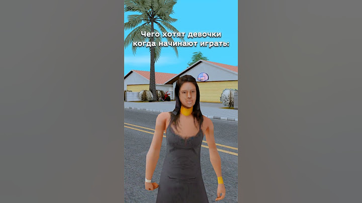 😅Вот чего хотят парни на Аризоне! #аризонарп #arizonasamp #arizonagames #самп #gtasamp
