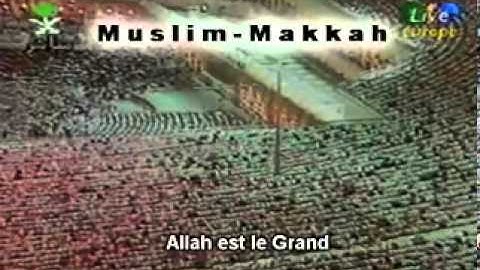 من آية 1 حتى آية 19 من سورة لقمان   تراويح رمضان 1416هـ   الشيخ عبدالرحمن السديس