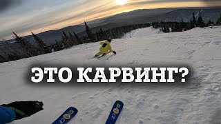 видео: Карвинг на лбу Шерегеша - возможно ли это по разбитой трассе? картинка: Карвинг на лбу Шерегеша - возможно ли это по разбитой трассе?