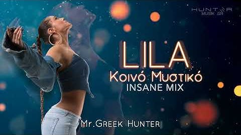 Lila - Koino Mystiko HUNTER REMIX