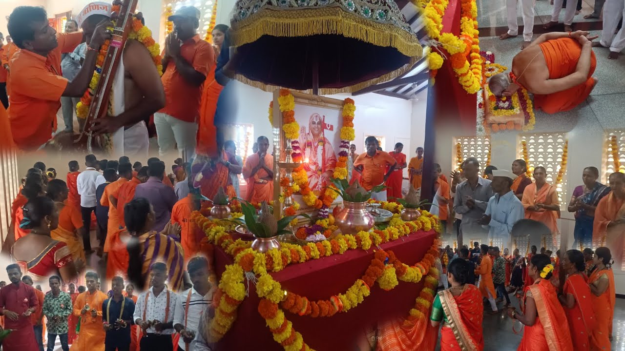 गण गण गणात बोते | श्री स्वामी नरेंद्राचार्य महाराज मंत्र | Gan Gan Ganat Bote | Nanijdham ( 2023 )