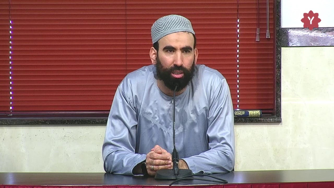 Lezing | Riffijns & Darija | Imam Miloud Haddaoui