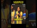 रश्मिरथी की MOTIVATIONAL LINES ❤️✅ #upscshorts #rashmirathi #upscexam #upsc2026 #ias #ips #ytshorts