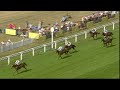 Royal Ascot 2017 | Thomas Hobson wins The Ascot Stakes