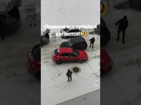 Покупают права, потом мешают ей ездить. Прикол. #shorts #подпишись #funclub