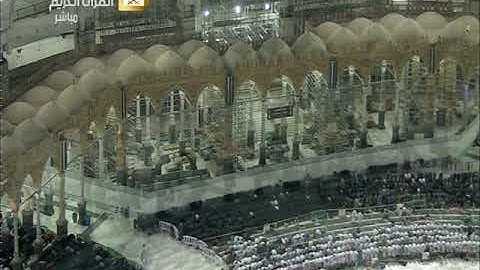 صلاة العشاء السبت 15-1-1441هـ الشيخ ماهر المعيقلي - من سورة الفرقان