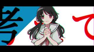 ♯11th
