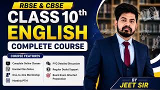 GURUJI 4.0 | The New Era of Learning | Empowering Education Through Technology