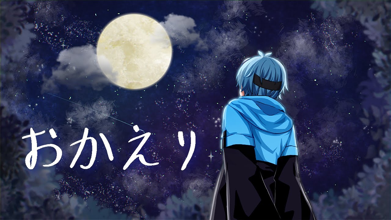 おかえり / Tani Yuuki【歌ってみた】by りもこん - YouTube