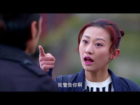 陸劇-又拐個皇帝回現代-EP 48