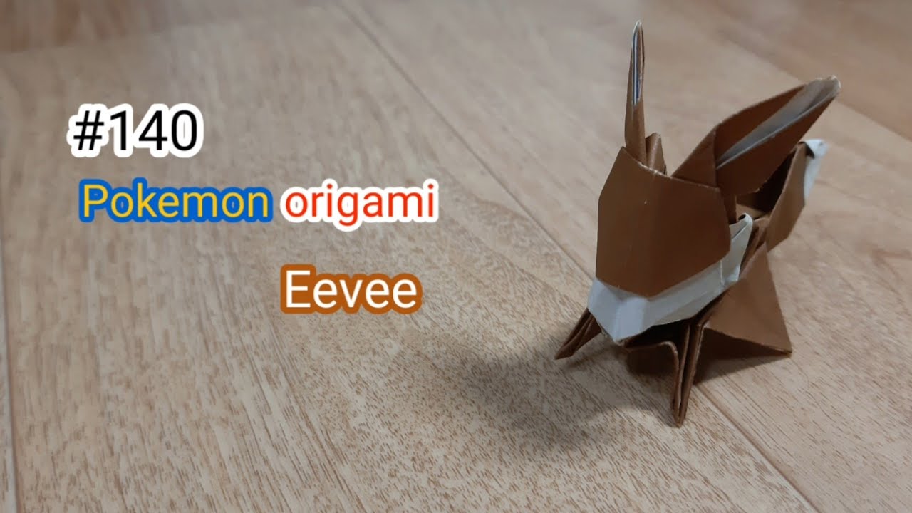 折り紙１枚でポケモンに出るイーブイを折ってみた Pokemon Origami Eevee Km Youtube
