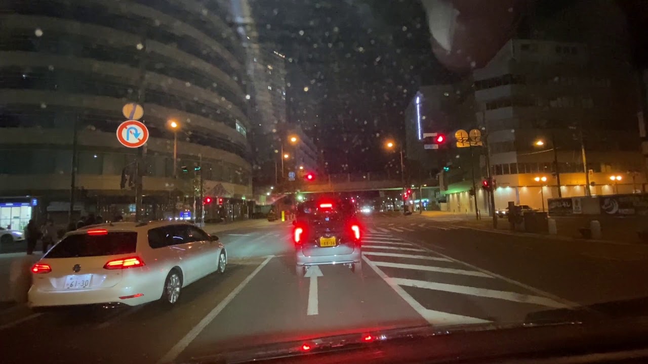 大晦日の鍛冶町通りを通り浜松駅の送迎レーンに行ってきました 無編集・無解説の動画です YouTube 大晦日の鍛冶町通りを通り浜松駅の送迎レーンに行ってきました 無編集・無解説の動画です YouTube