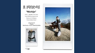 Nichijo