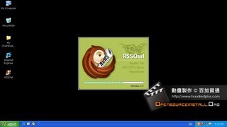 網路服務應用Rssowl 2.2 Epl 動畫安裝教學