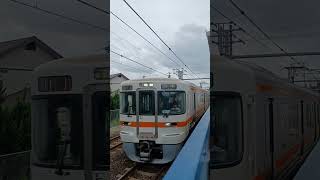 313系 石刀駅の真横を高速通過！！ #鉄道 #jr #jr東海