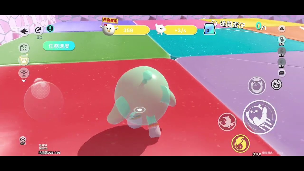 偷偷玩一下遊戲