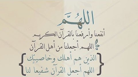 تلاوة صباحية ﴿وربك الغفور ذو الرحمة﴾ الكهف - القارئ عبدالودود حنيف