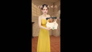 FlashMuse Fashion live 2026-04-25 12:53:07