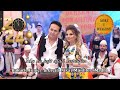 Bukurie Funiçi Gezim Nika Mjeshter I Madh Ma Ka Lujt Djali Kapuqin Darka E Dukagjinit 2024 Bukurie Funiçi Gezim Nika Mjeshter I Madh Ma Ka Lujt Djali Kapuqin Darka E Dukagjinit 2024
