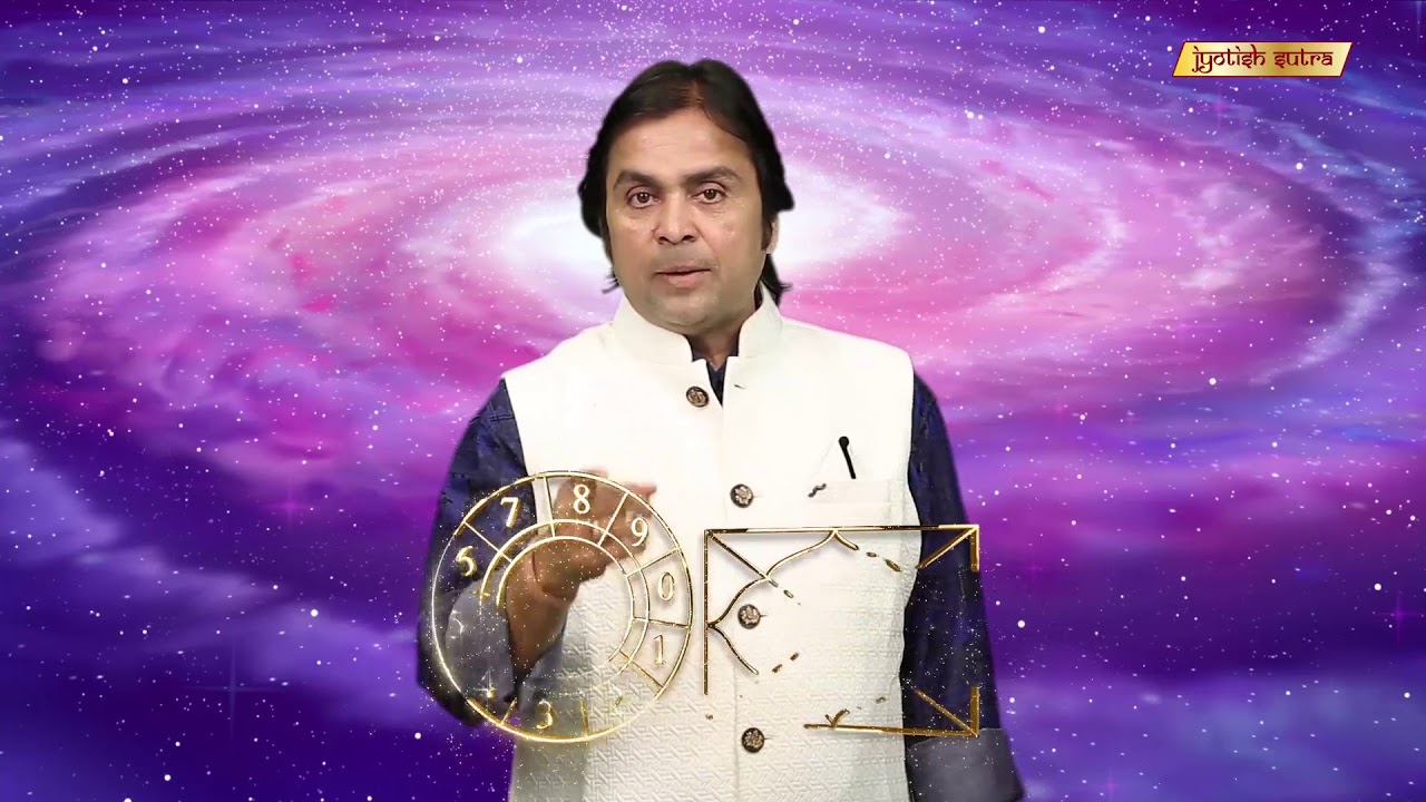 आपकी कुंडली के लिए लकी टिप्स | Astrologer Narendra Bunde's Lucky Tips Based On Your Kundali