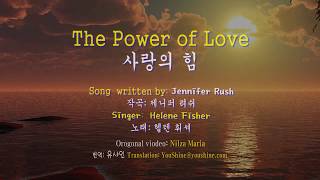 The Power Of Love  - Helene Fischer 사랑의 힘 -헬렌 휘셔 on Tropical  Scenes 영한자막 English & Korean captions