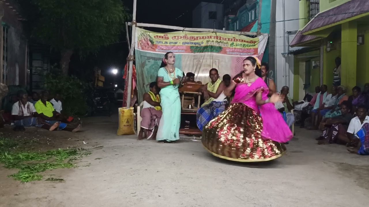 #therukoothu  சிலம்பரசன் தெருக்கூத்து முண்டியூர் #love #therukoothu_tamilnadu_village #lovestatus #