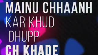 Relation song status video