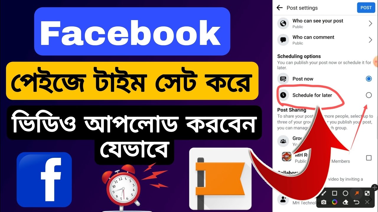 how-to-upload-schedule-a-facebook-video-schedule-a-facebook-video