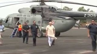 PM Narendra Modi in Solapur by Helicopter