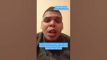 سورة مريم #arabic #اكسبلور #explore #duet #دويتو #تيك_توك #song #ترند #cover #متابعه