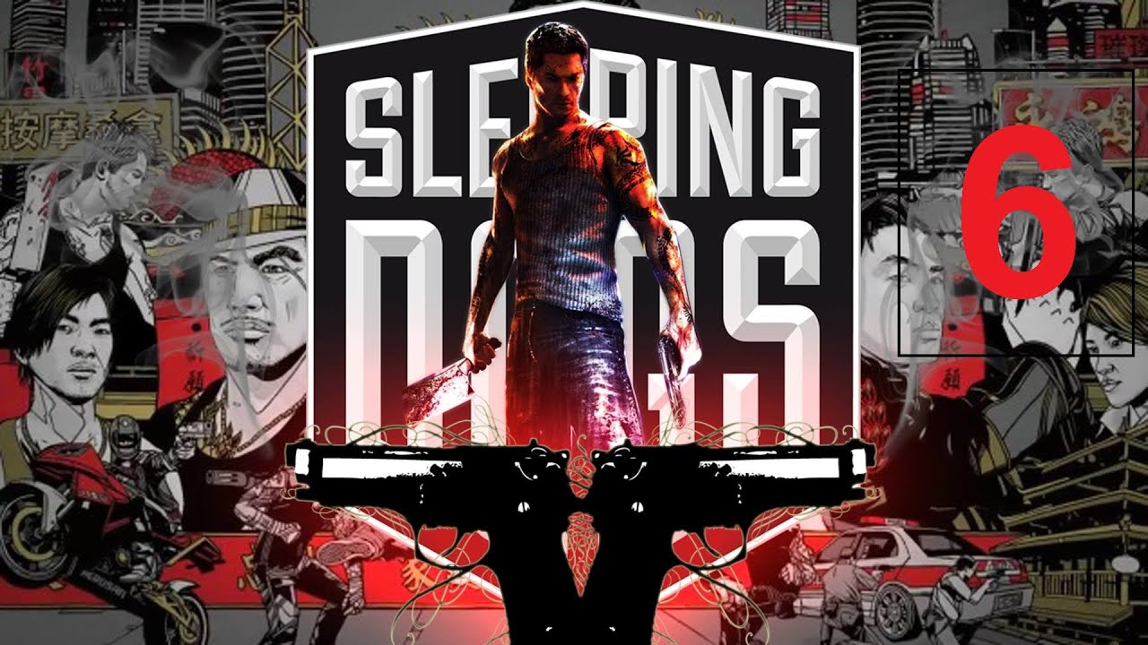 emma stone sleeping dogs emma stone sleeping dogs