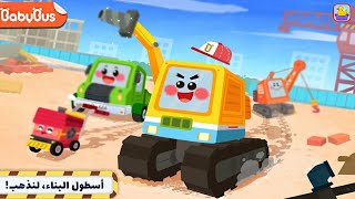 كيكى الباندا - consruction truck, ا best android games 2021 screenshot 2