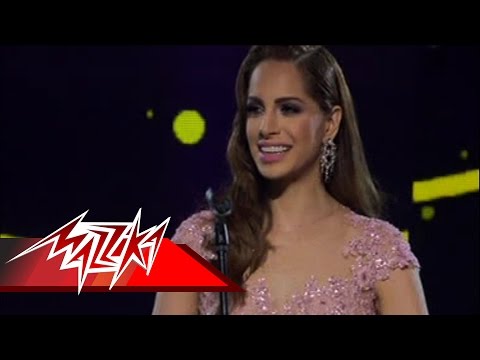      رايح بيا فين امال ماهر