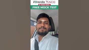 TNPSC GROUP 2,2A FREE MOCK TEST 🔥✨✅