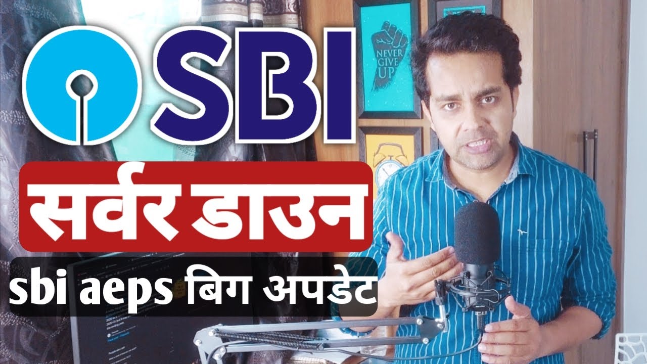 sbi aeps not working | State Bank of India Aeps Problem | Sbi Aeps Problem | sbi aeps not working