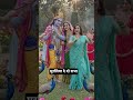 मैं रूठौ ना मुझको मानना मुरलिया दे दो राधा#yt #ytshorts #radhakrishna 🙏🌺🚩🌹#viral #bhakti 🔱🌹🚩🌺🙏