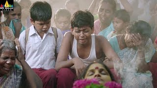 Premisthe Inthena Movie Songs | Kadilade Megamla Video Song | Latest Telugu Songs | Sri Balaji Video